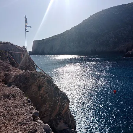 Marfo Natural Park By 