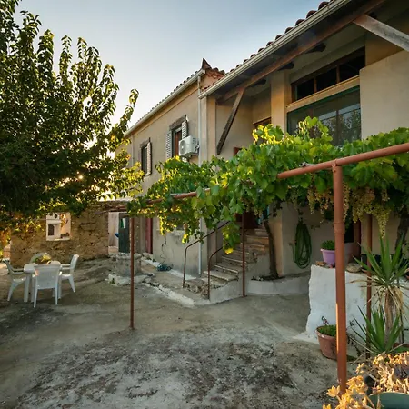 Marfo Natural Park By 